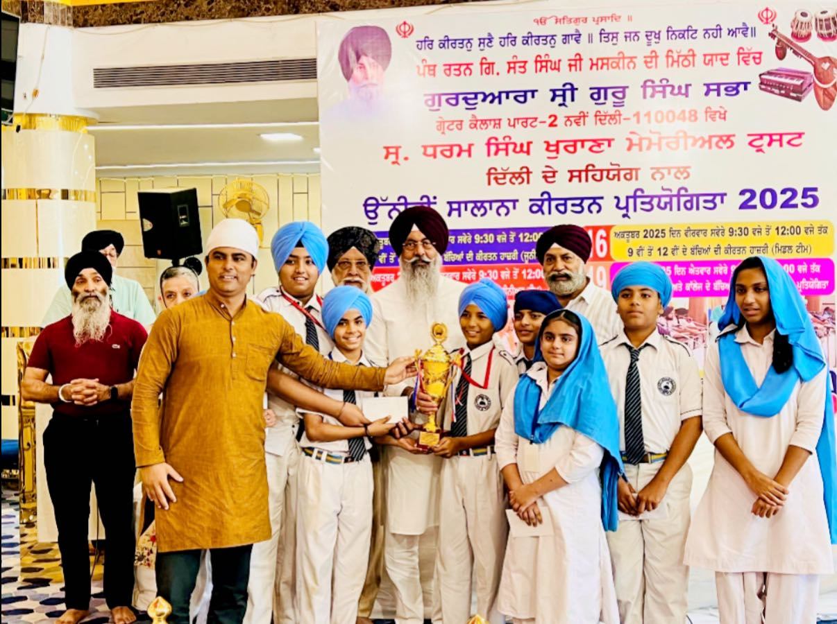 19th-annual-kirtan-competition-2025-was-organized-at-gurdwara-sri-guru-singh-sabha-greater-kailash-ii-with-the-support-of-the-s-dharam-singh-khurana-memorial-trust-delhi