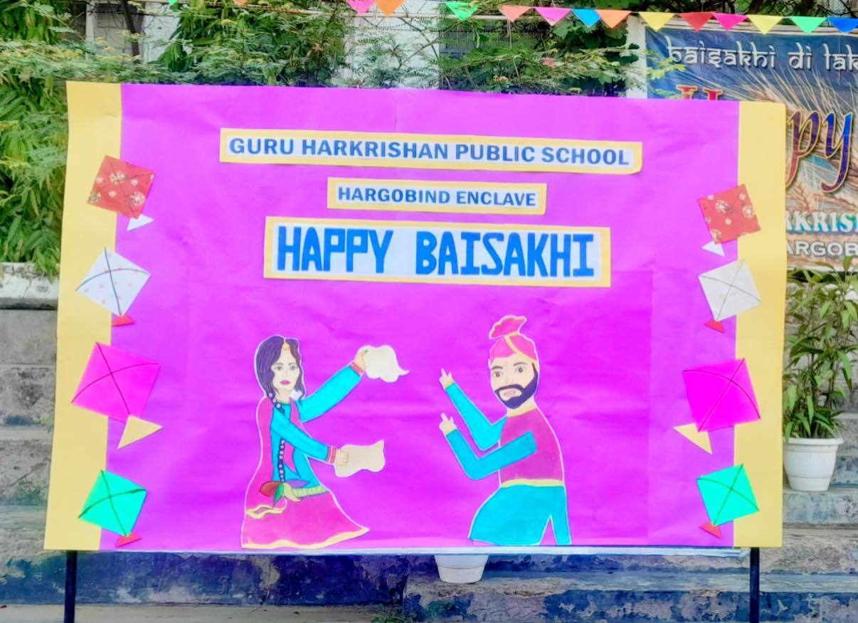 baisakhi-celebration-2025