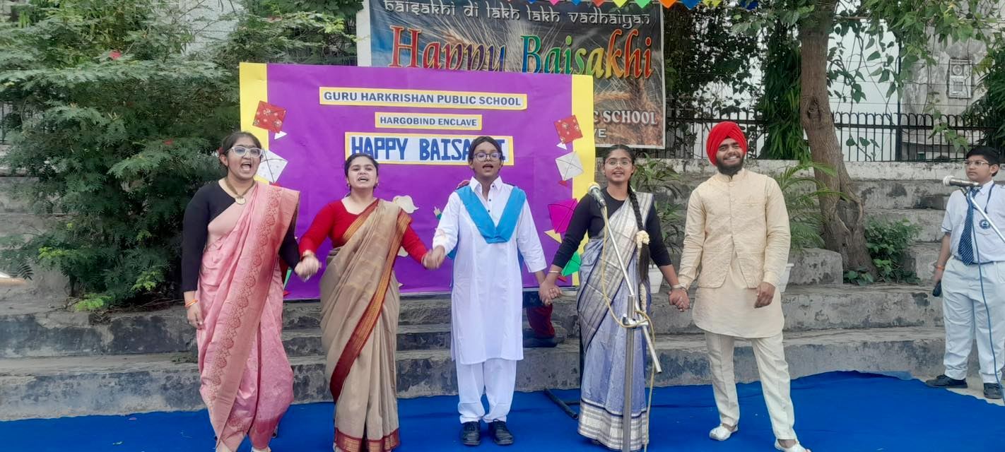 baisakhi-celebration-2025