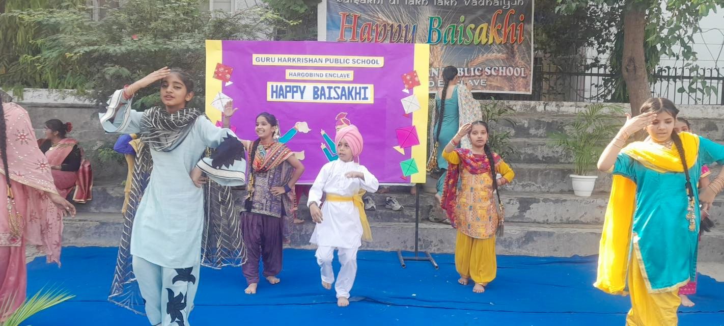 baisakhi-celebration-2025