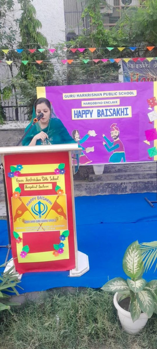 baisakhi-celebration-2025
