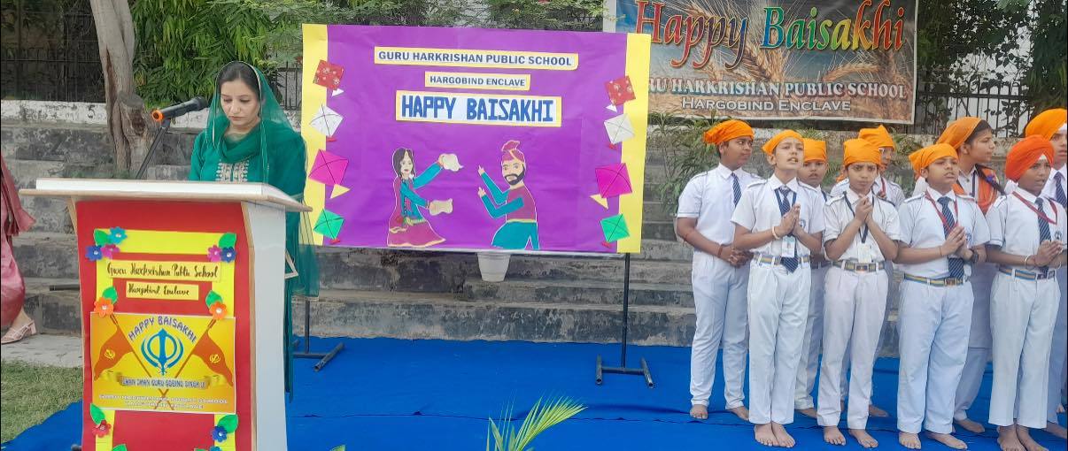 baisakhi-celebration-2025