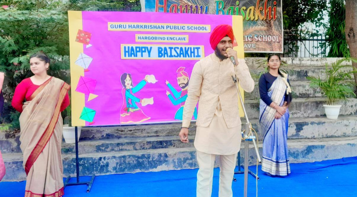 baisakhi-celebration-2025