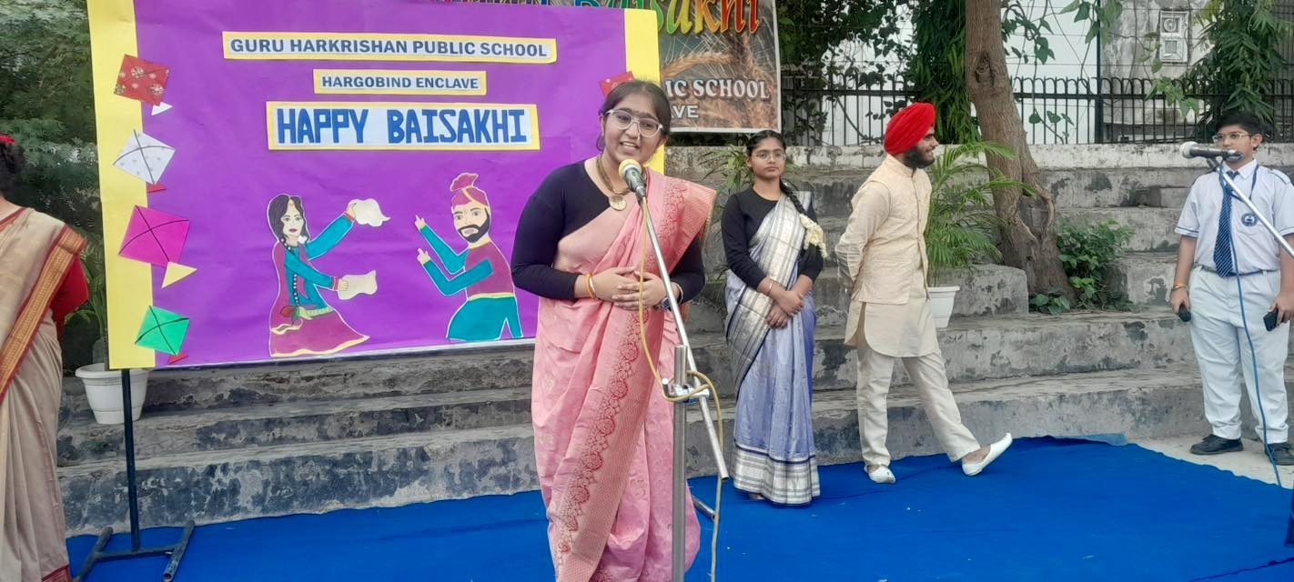 baisakhi-celebration-2025