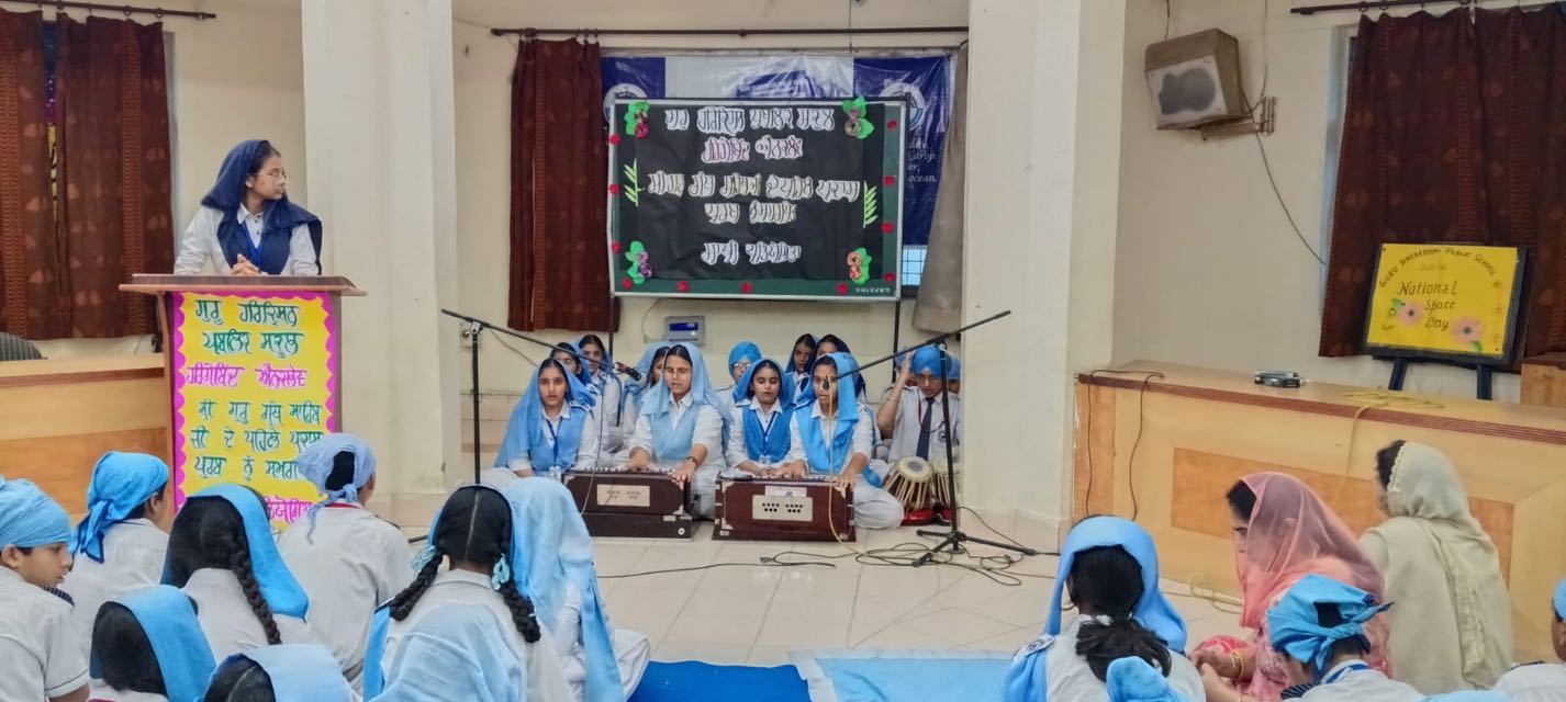 pehla-prakash-purab-of-sri-guru-granth-sahib-ji-2025