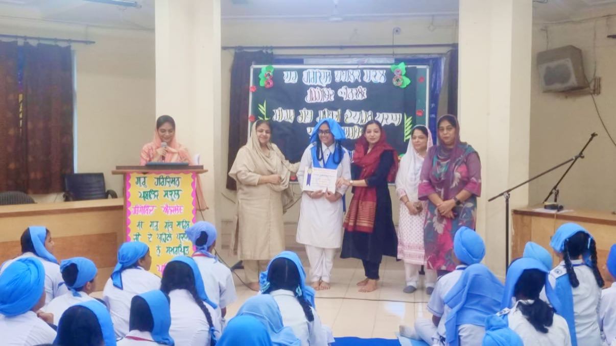 pehla-prakash-purab-of-sri-guru-granth-sahib-ji-2025