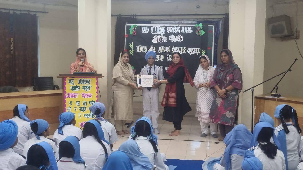 pehla-prakash-purab-of-sri-guru-granth-sahib-ji-2025