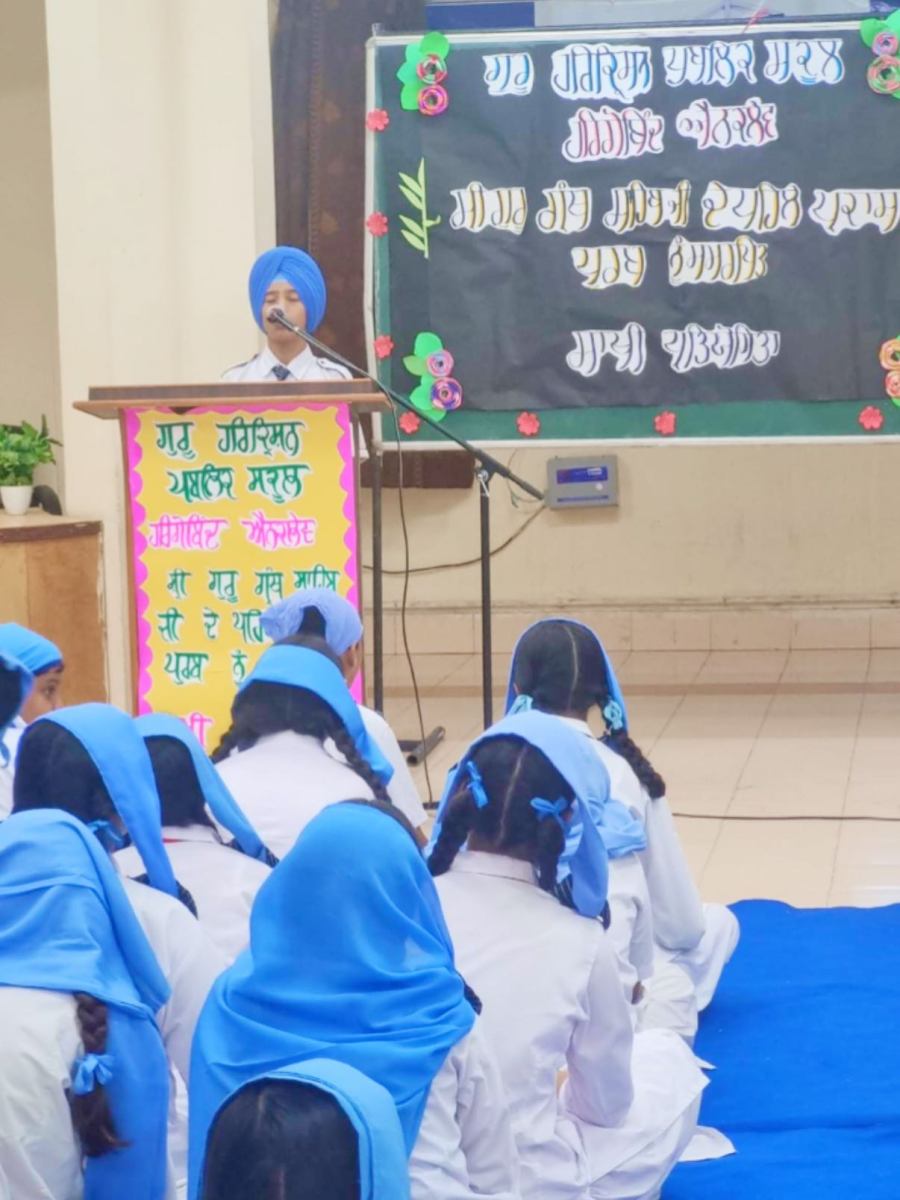 pehla-prakash-purab-of-sri-guru-granth-sahib-ji-2025