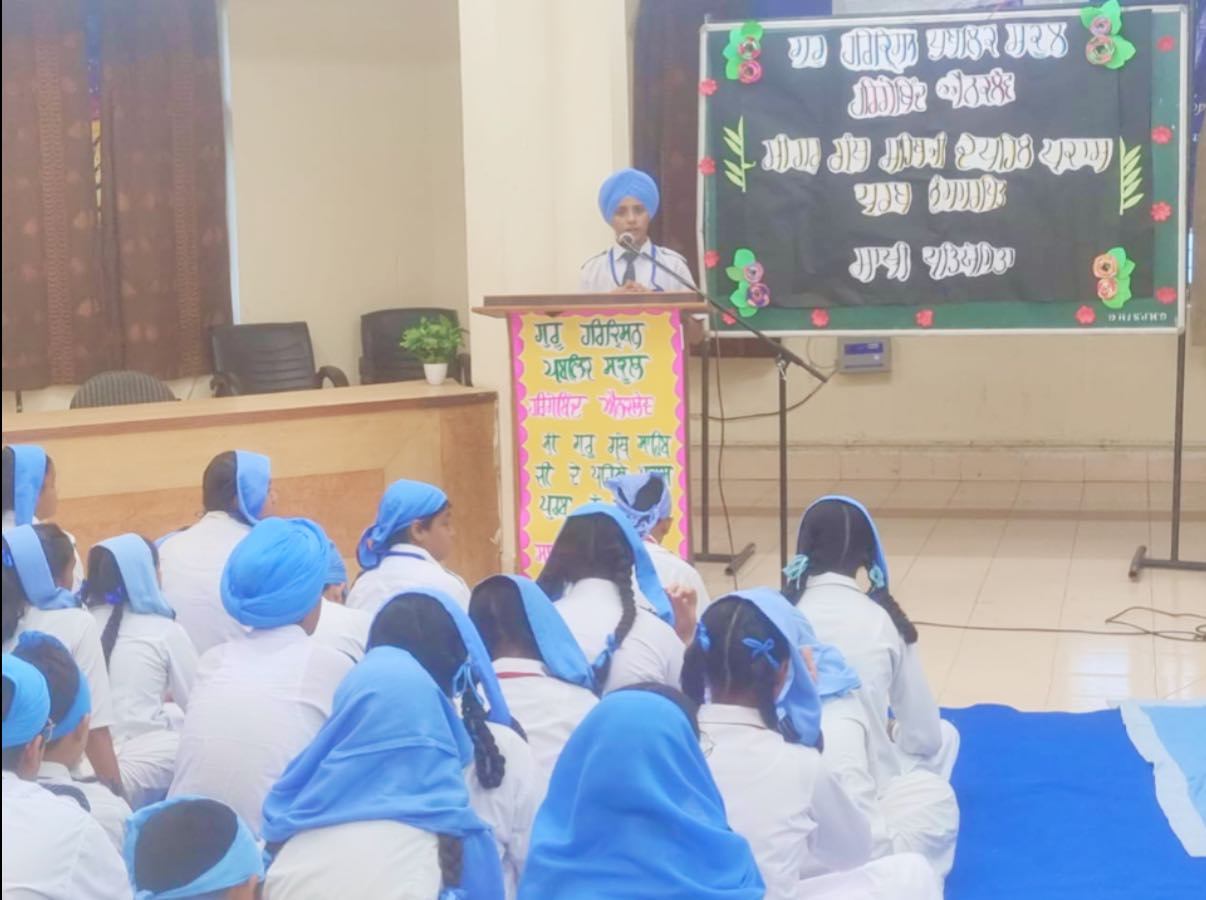 pehla-prakash-purab-of-sri-guru-granth-sahib-ji-2025