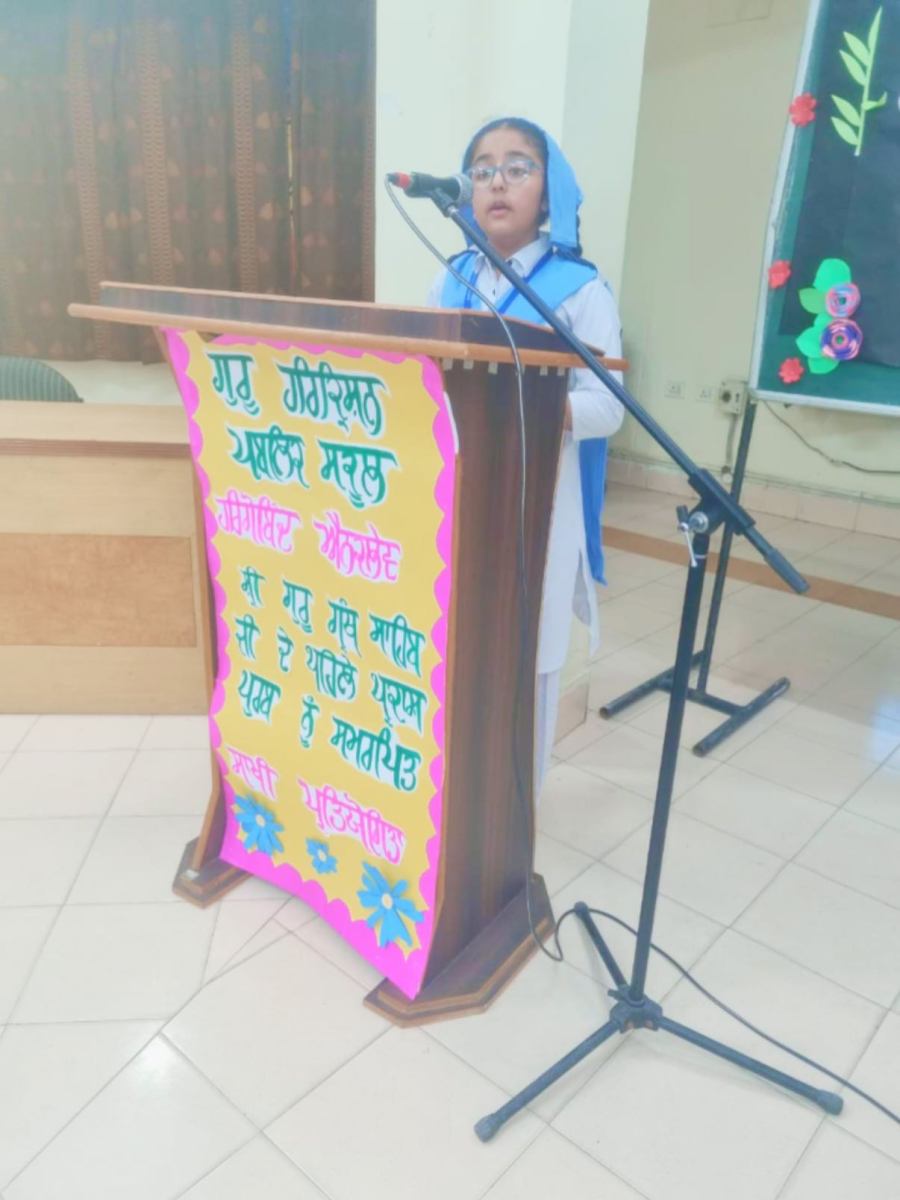 pehla-prakash-purab-of-sri-guru-granth-sahib-ji-2025