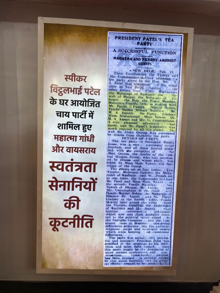 visited-the-delhi-vidhan-sabha-for-exhibition-dedicated-to-vithalbhai-patel-2025